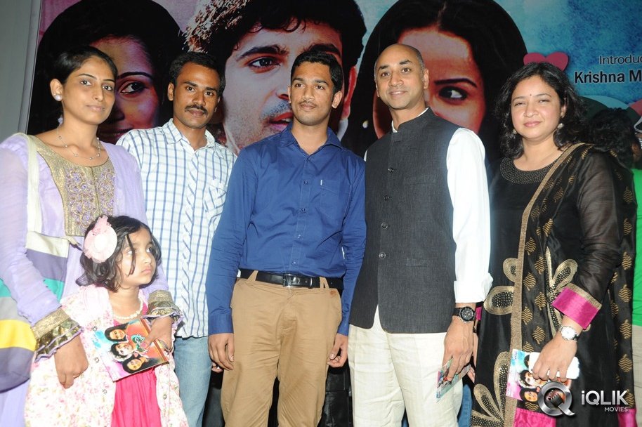 Hrudayam-Ekkadunnadi-Movie-Audio-Launch